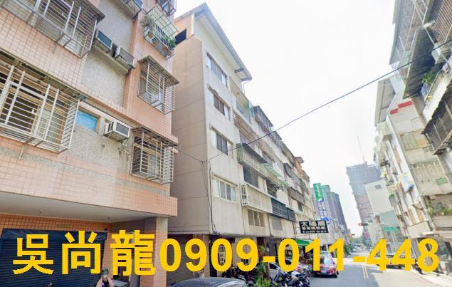 北區公寓法拍-4