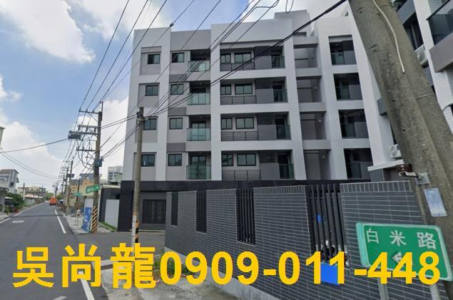 岡山拍賣公寓-1