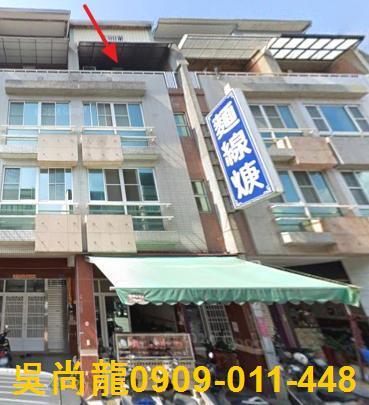 鳳山透天拍賣-1