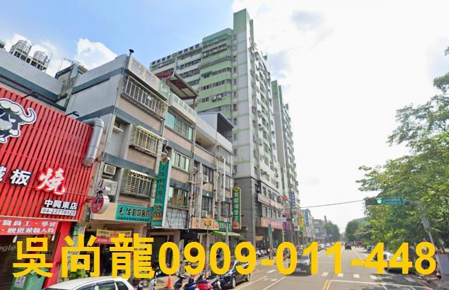 台中法拍大樓-2