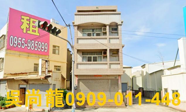 台中法拍透天-1