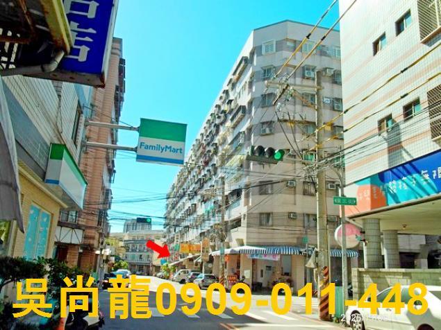 台中華廈法拍-2