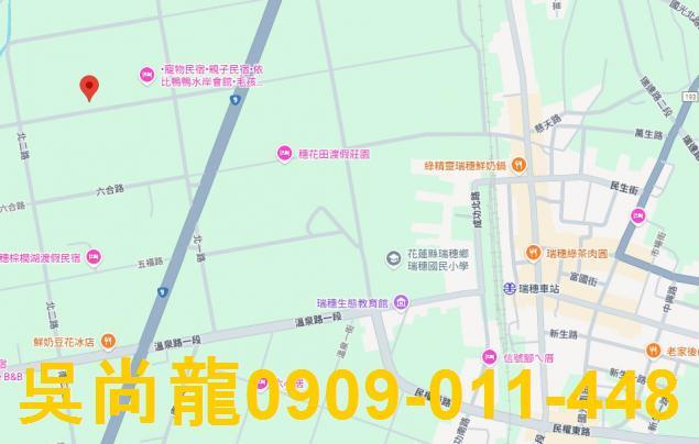 花蓮農舍法拍-2