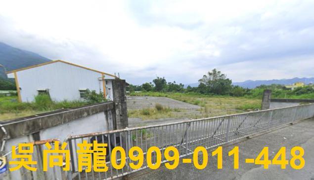 花蓮農舍法拍-4