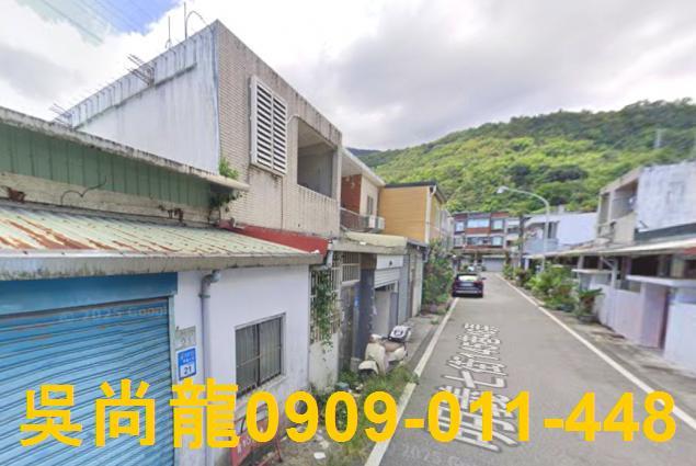 花蓮透天法拍-2