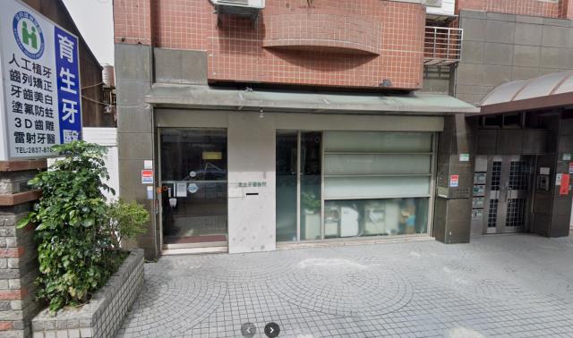 台北士林店面拍賣-3