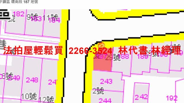 桃園平鎮公寓拍賣-11