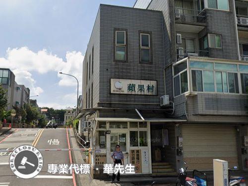 楊梅透天法拍-6