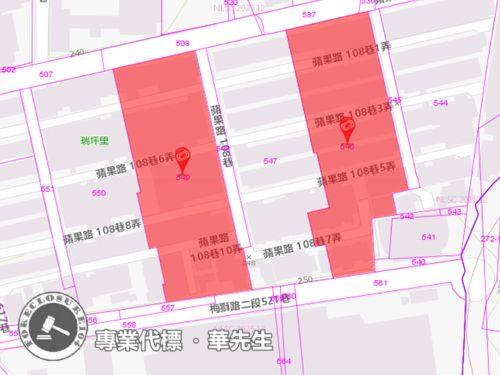 楊梅透天法拍-8