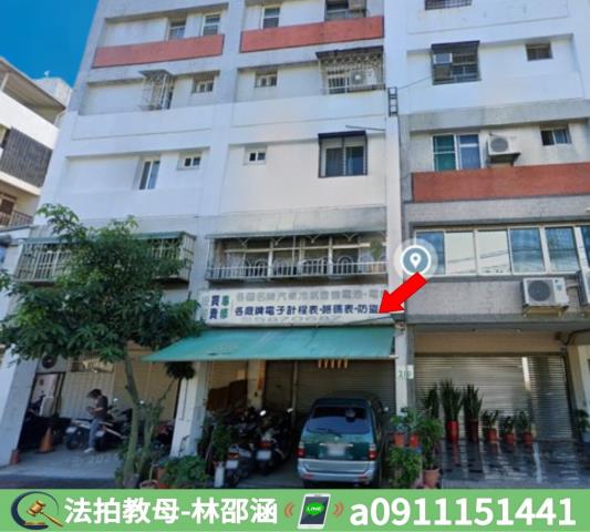 高雄法拍公寓-3