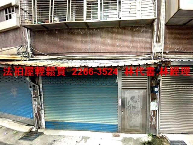 桃園桃園區法拍公寓-1