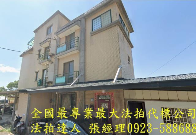 桃園大園法拍透天-2