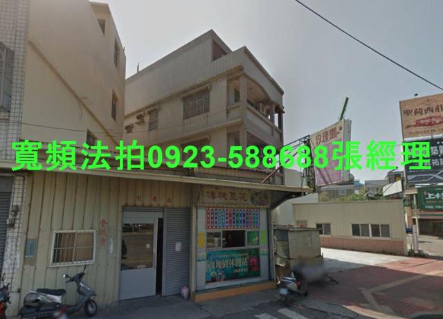 台中沙鹿透天法拍-2