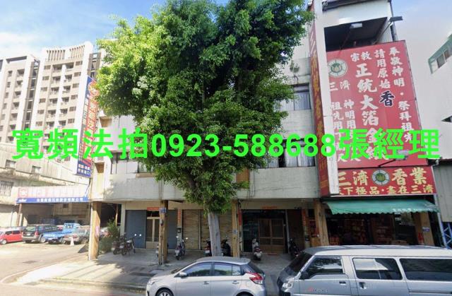 台中北屯透天法拍-1