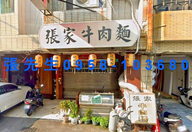 台南永康拍賣透天-4