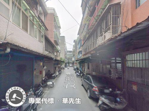 三重公寓法拍-3