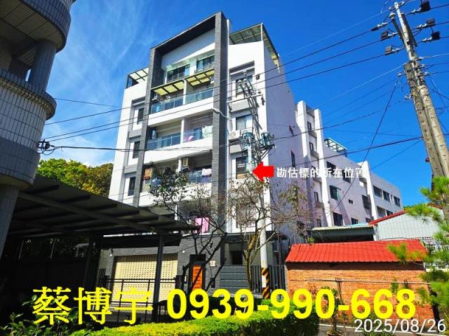 埔里善得利星墅法拍屋