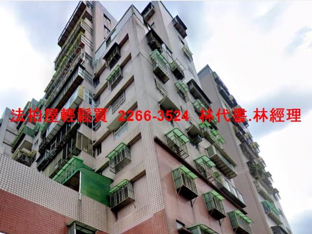 新北法拍大樓-5