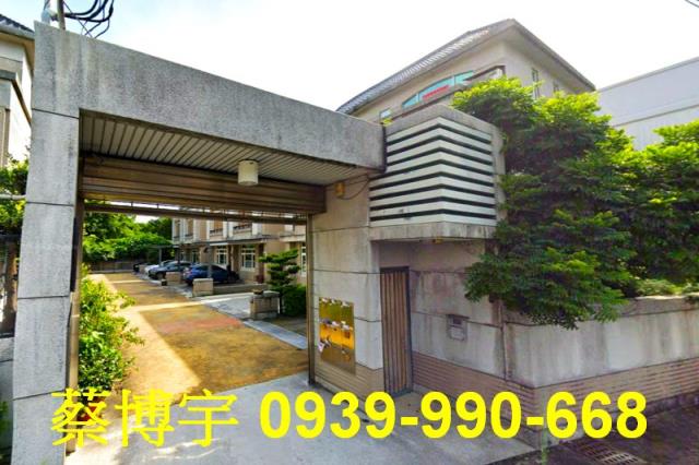 田尾鄉東平巷松園尊邸
