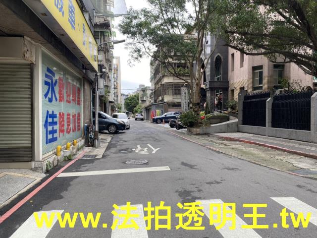 台北中正區店面拍賣-7