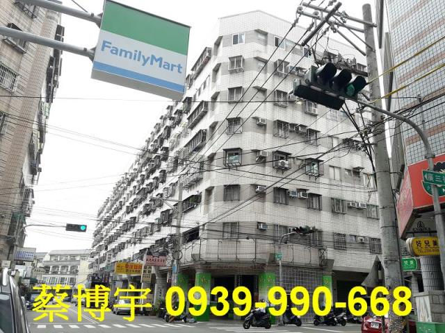 太平立德街園中樓法拍