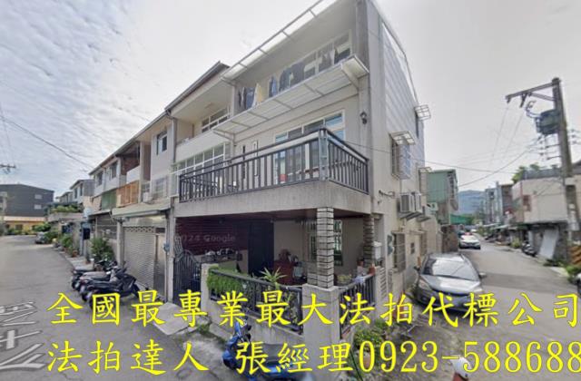 台中太平法拍透天-2