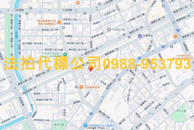 南區法拍華廈-8