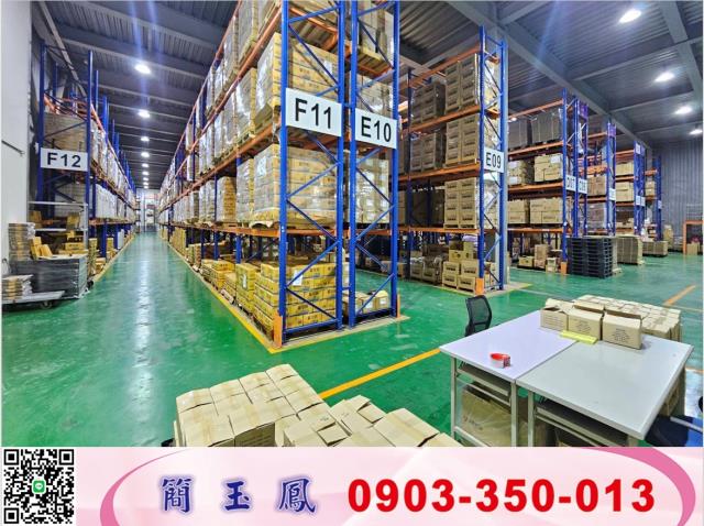 桃園龍潭廠房-1