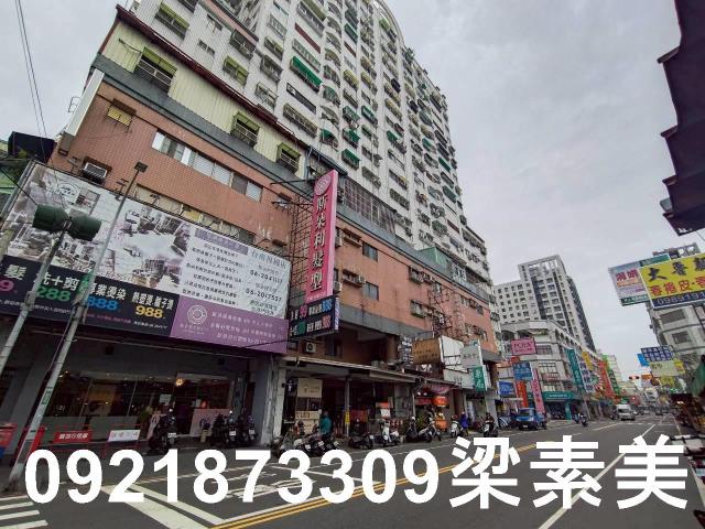 台南永康大樓-2