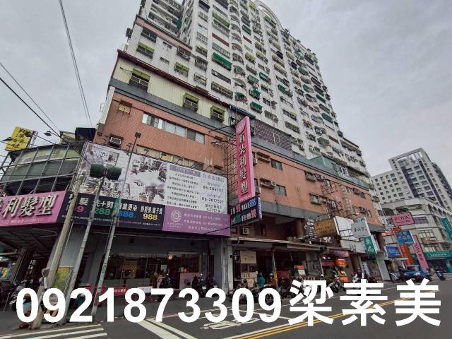 台南永康大樓-3