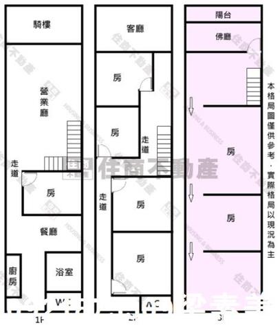 台南玉井透天-13