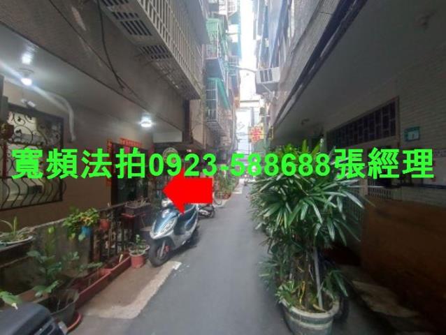 板橋拍賣公寓-2