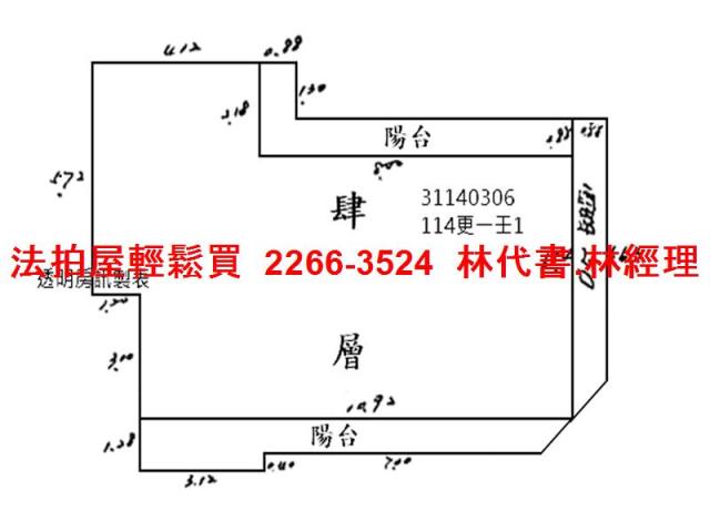 松山公寓法拍-9