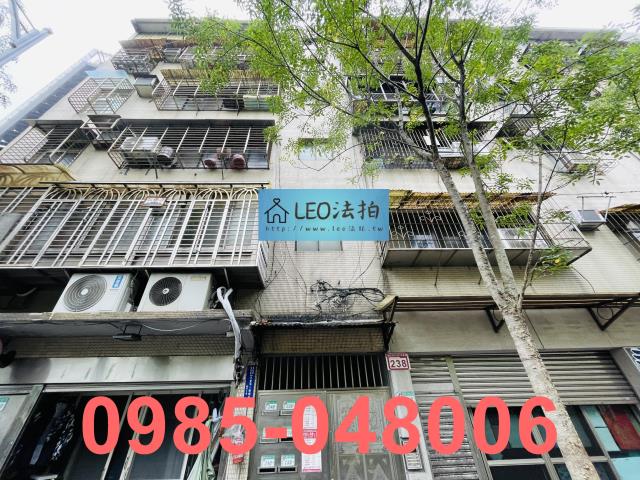 台北法拍公寓-1