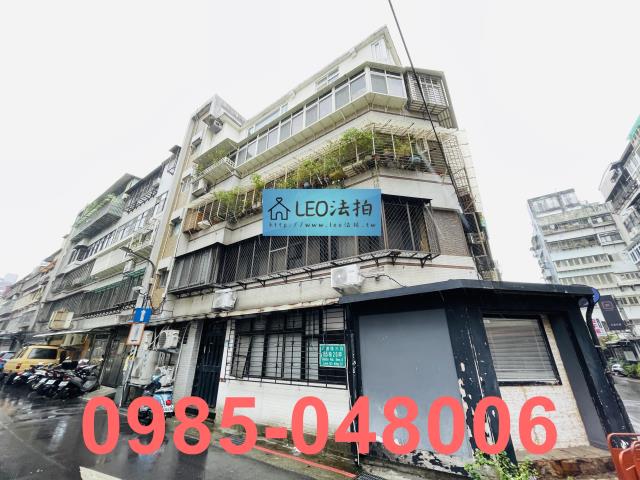 台北法拍公寓-4