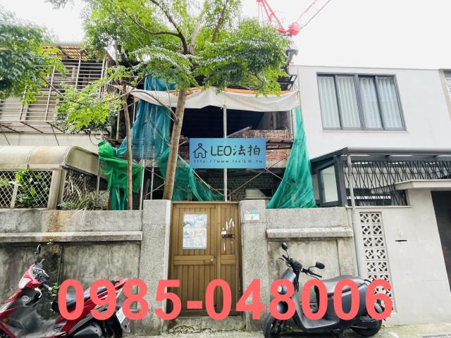 台北士林法拍透天-1