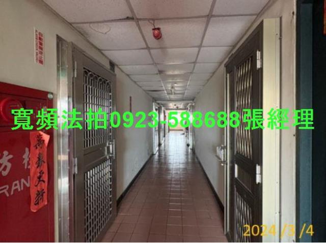 南投草屯拍賣大樓-3