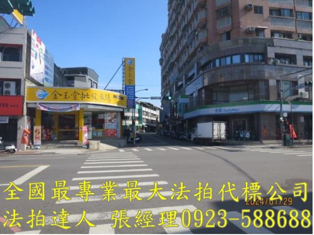 南投草屯大樓拍賣-8