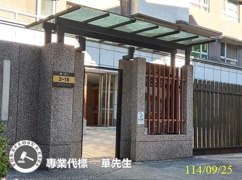 新北新店法拍華廈-2