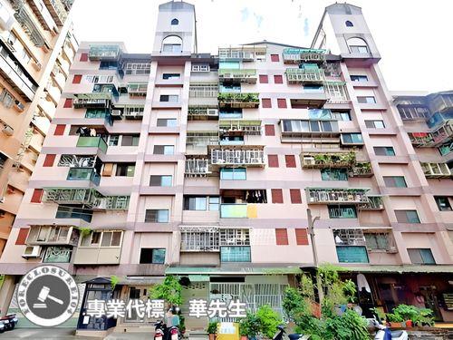 新北汐止華廈法拍-1