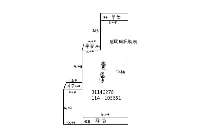 台北松山法拍一樓-8