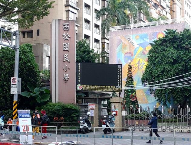 台北松山法拍一樓-7