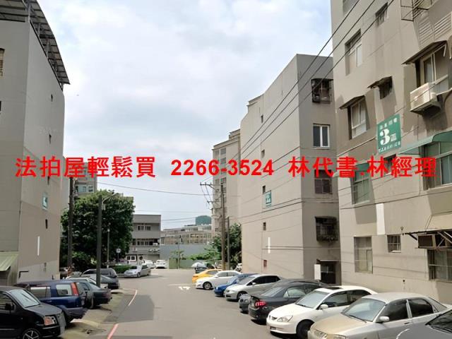 楊梅公寓法拍-11