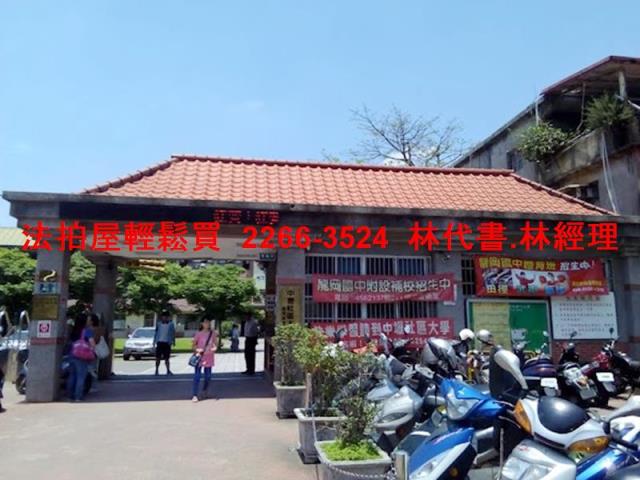 中壢透天拍賣-8