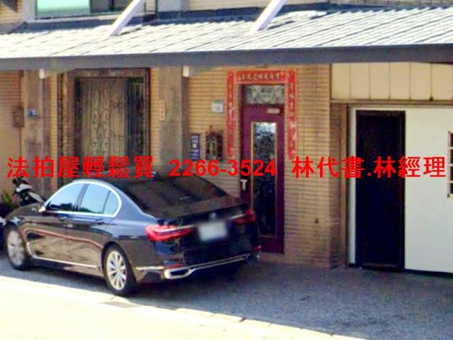 大園法拍透天-3