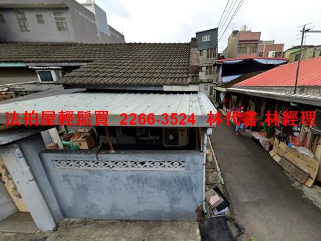 桃園法拍透天-1