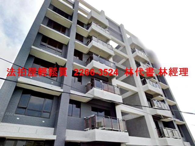 桃園華廈拍賣-2