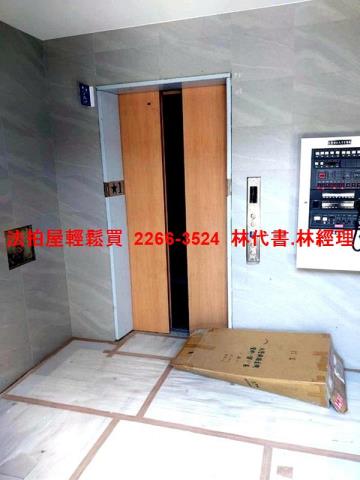 桃園華廈拍賣-5