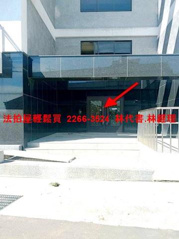 桃園法拍華廈-2