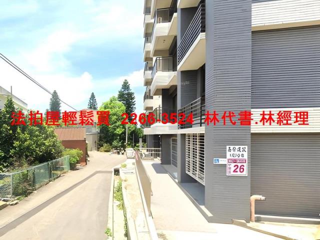 桃園法拍華廈-8